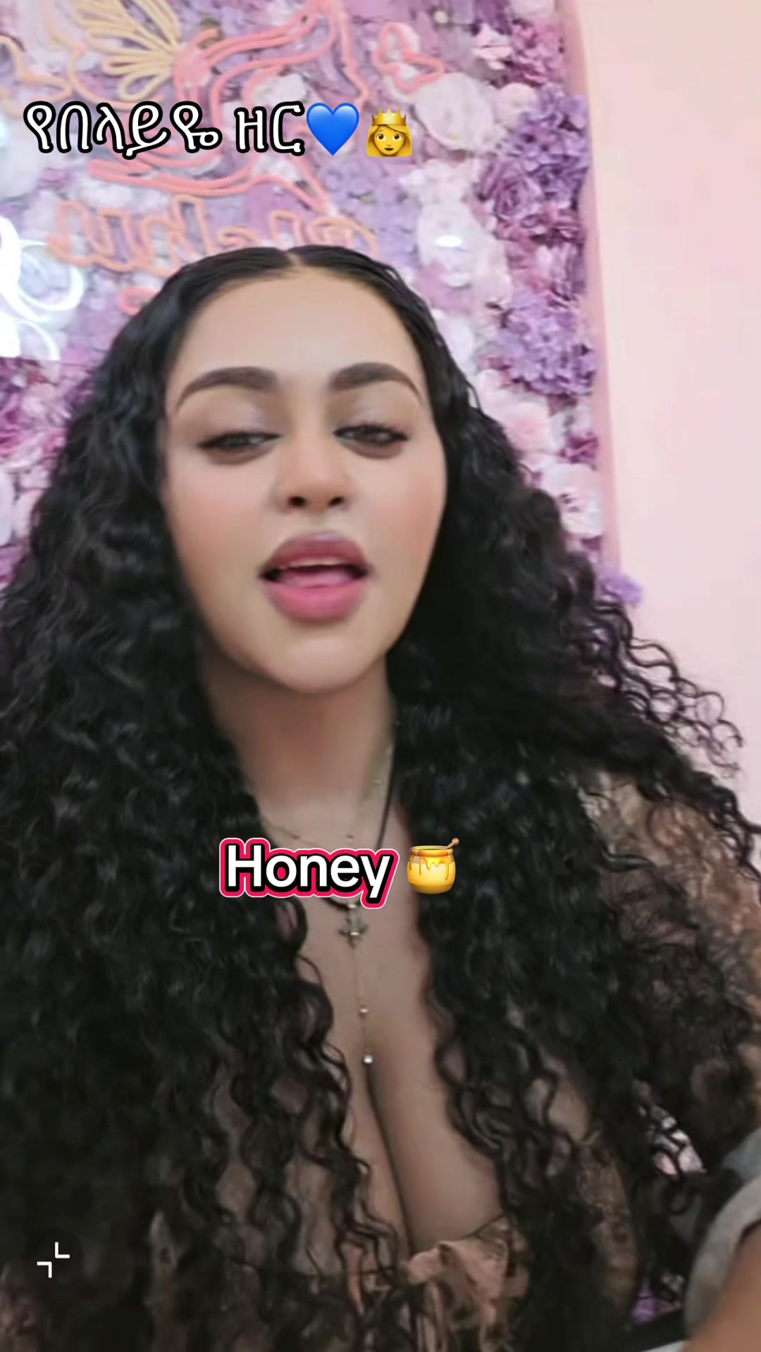 @Honey ๐ฏ๐