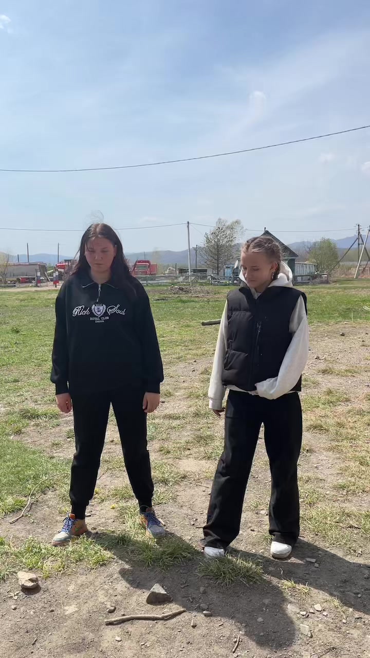 @Киримова👀
