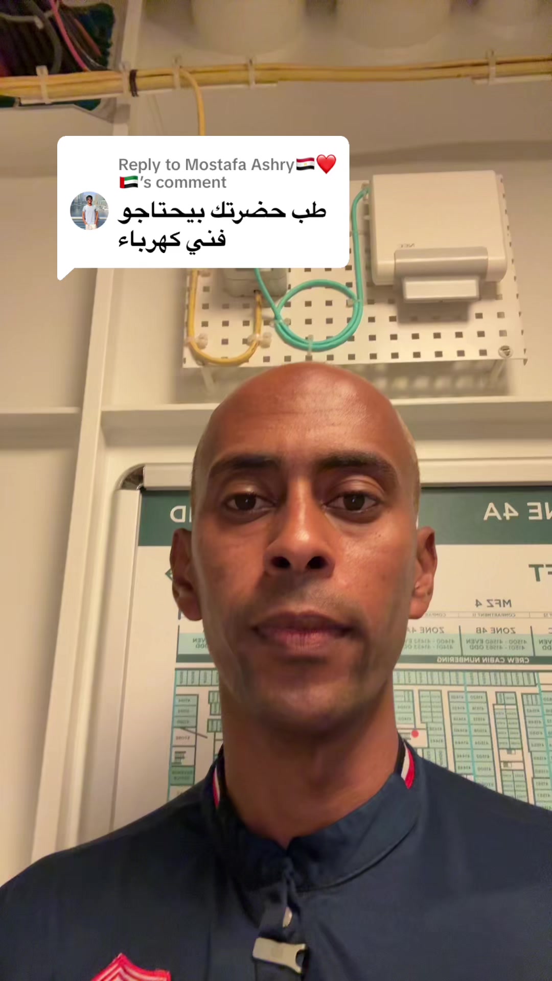 @Abdelrazik l عبدالرازق