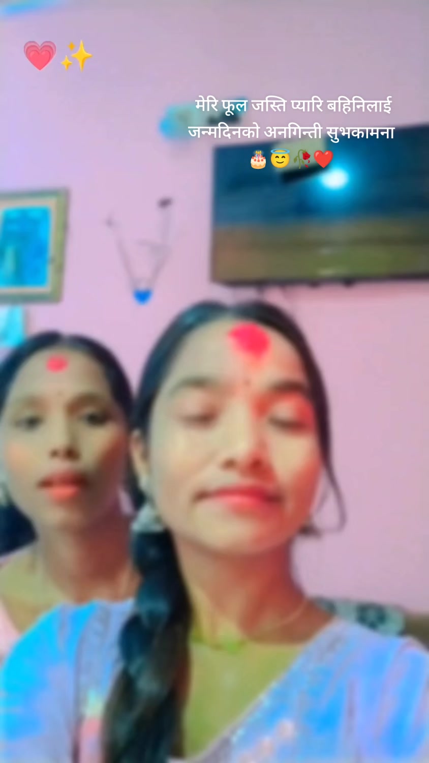 @Madhu Acharya 😇🕊️💜
