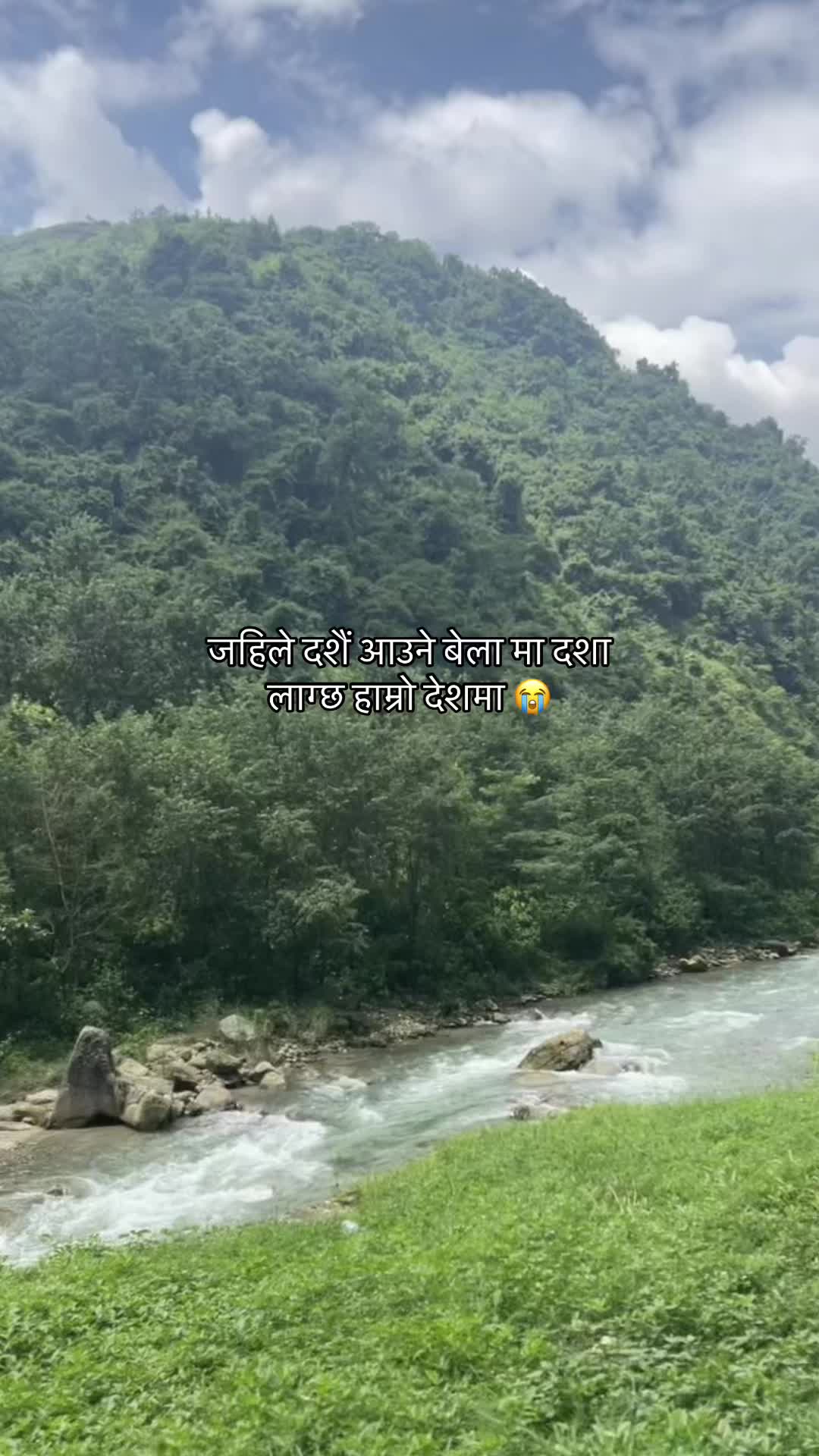 @Shikshya