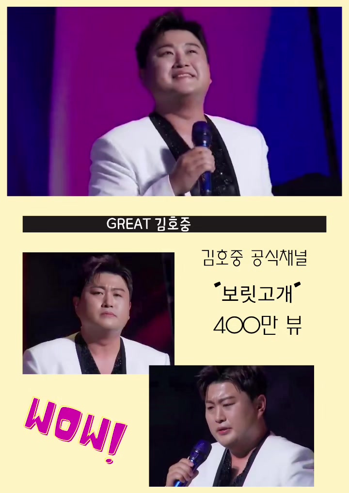 @태사성