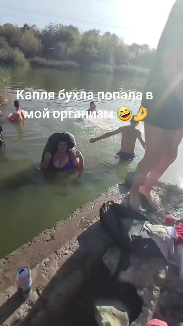 @Катерина Римар