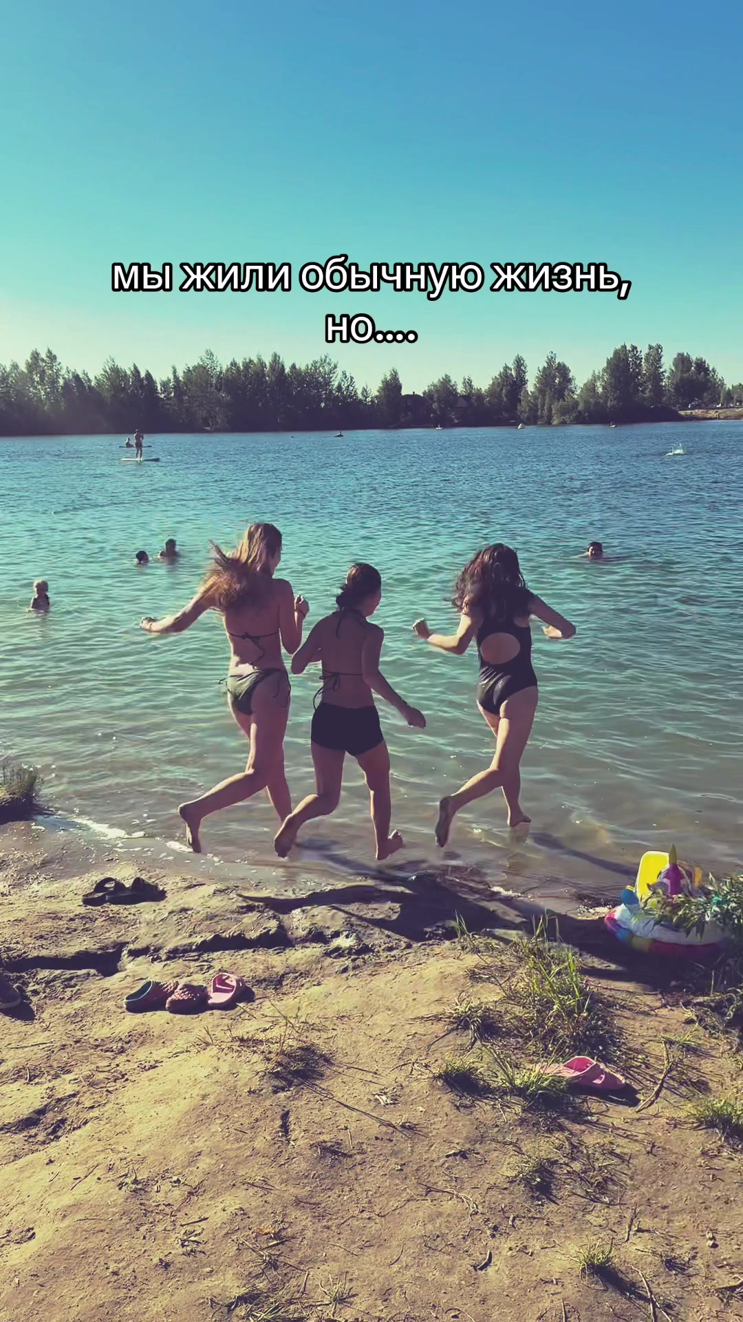 @Алёна пранк