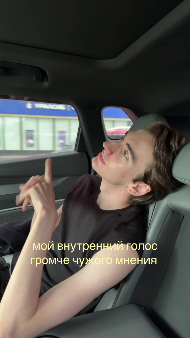 @Sebastian Harea