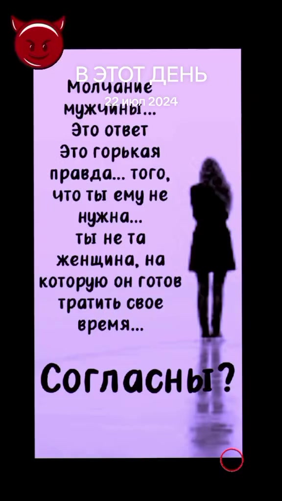 @😈♠️ТаНюШа♠️😈