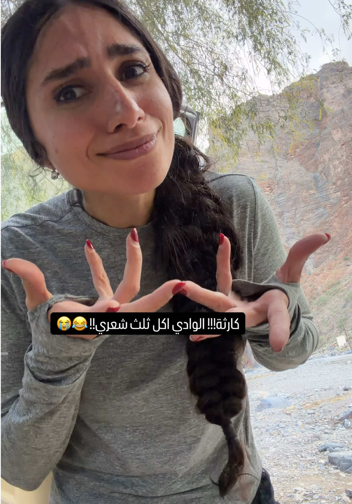 @Zainab Al-Eqabi زينب العقابي