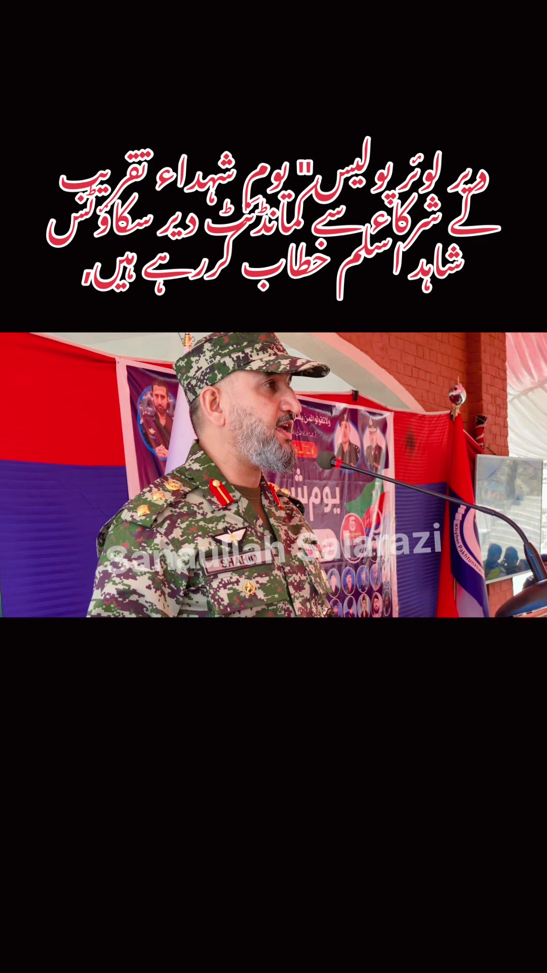 @Sanaullah988