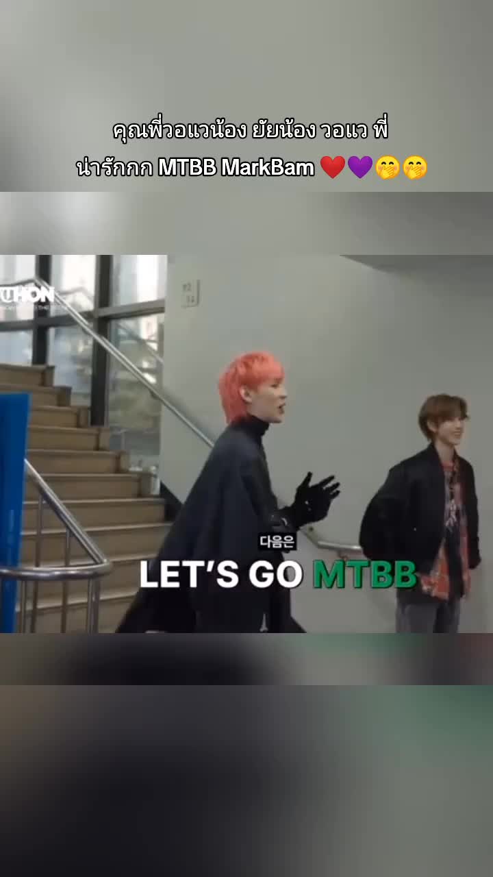 @MTBB ~ 9397~💜❤️🌴🐰👑🍑🌙🐍🐜