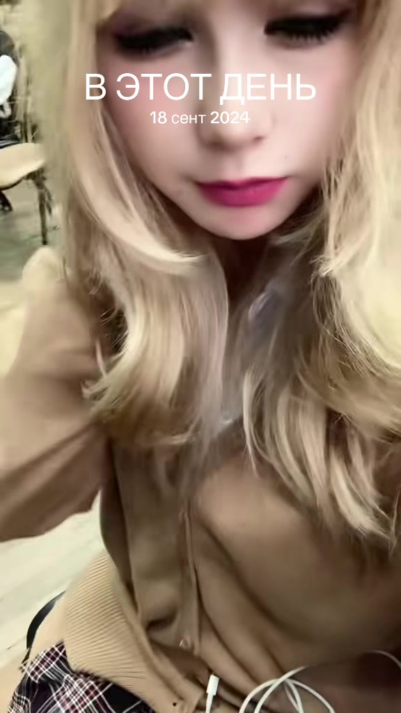 @лелик