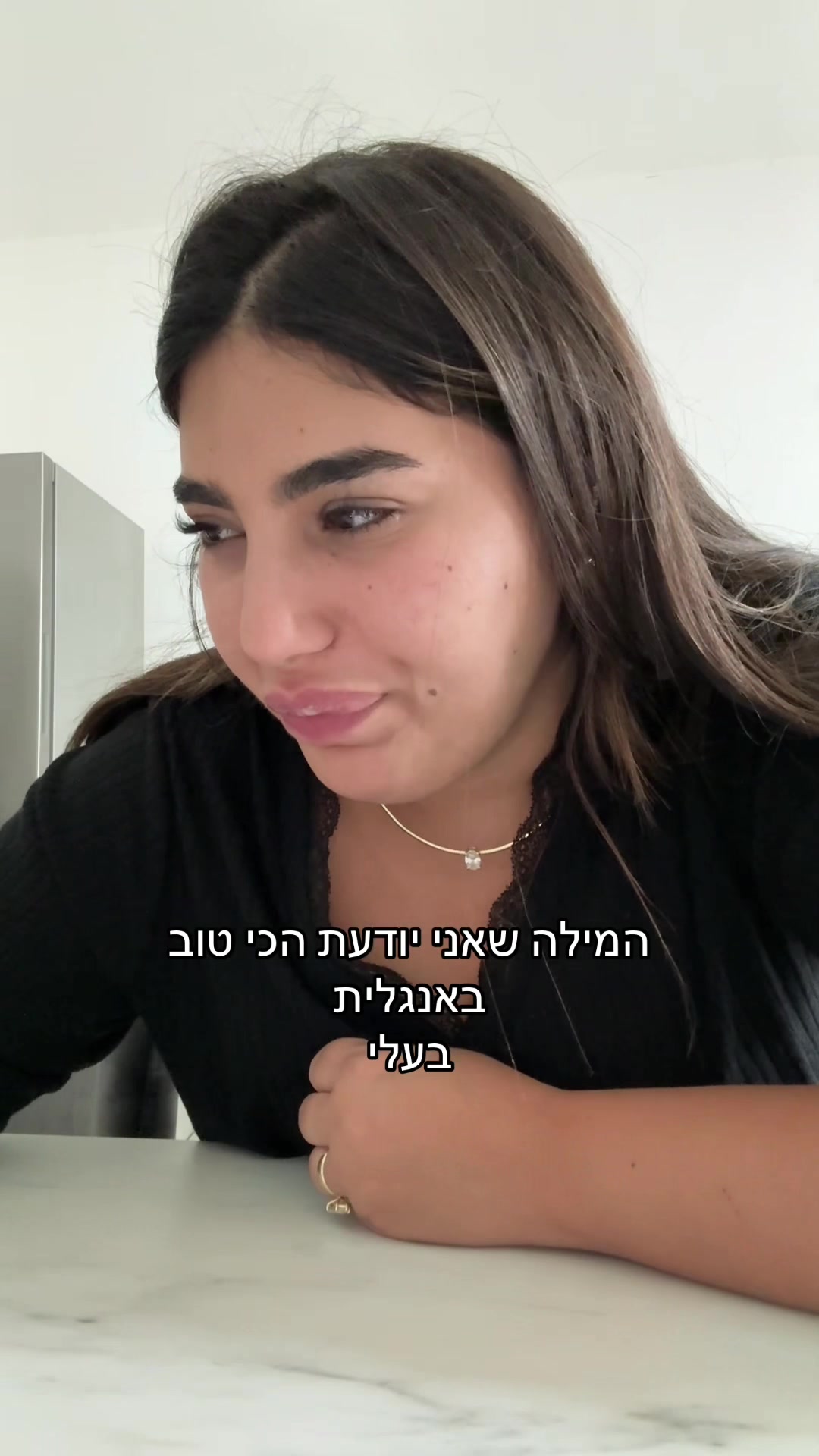 @אודיה פינטו 🤍💖🔥🧿