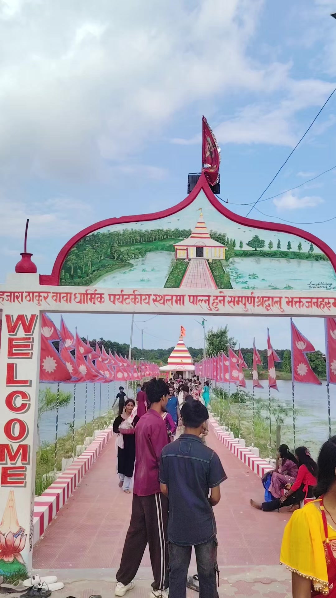 @shivkumarmandal790