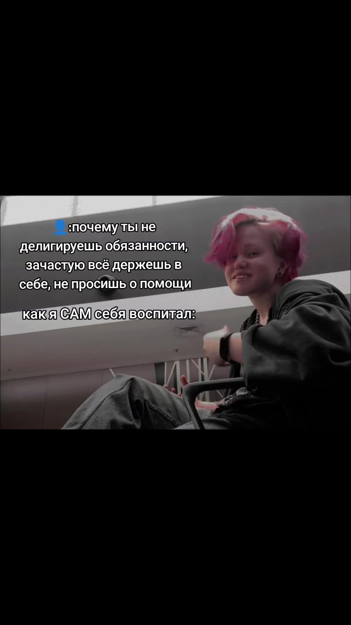 @Николас @