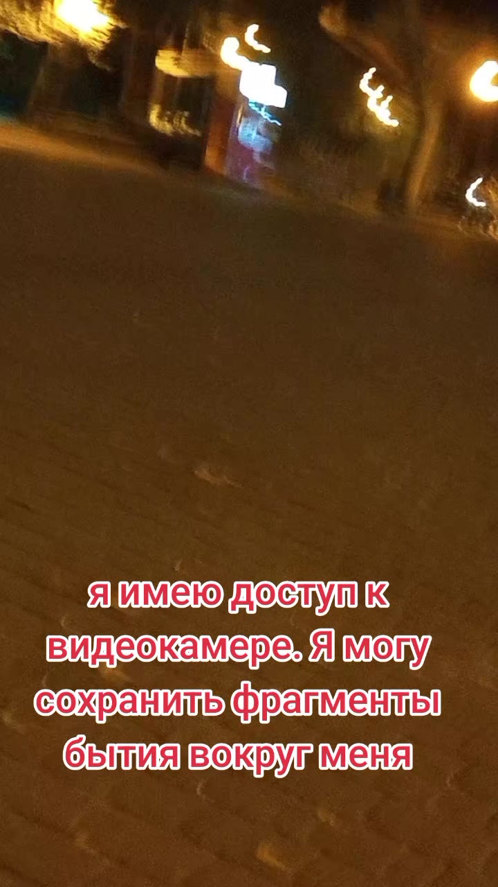 @Игорь2013