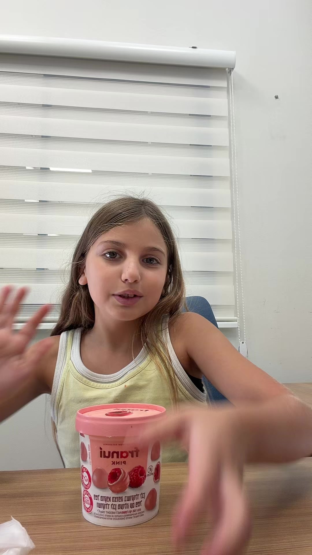 @מנור וטליה