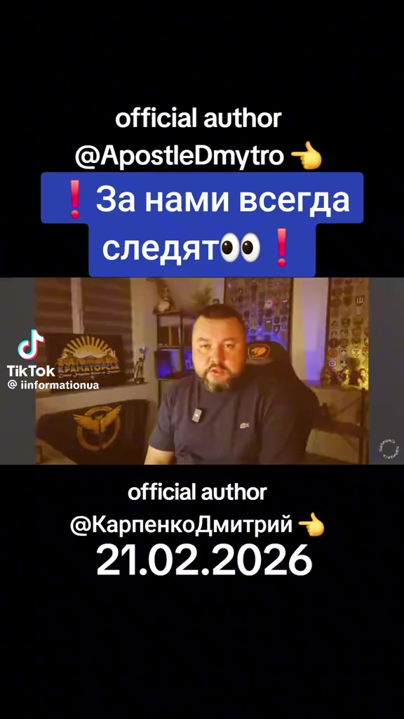 @КОСТОЛОМ