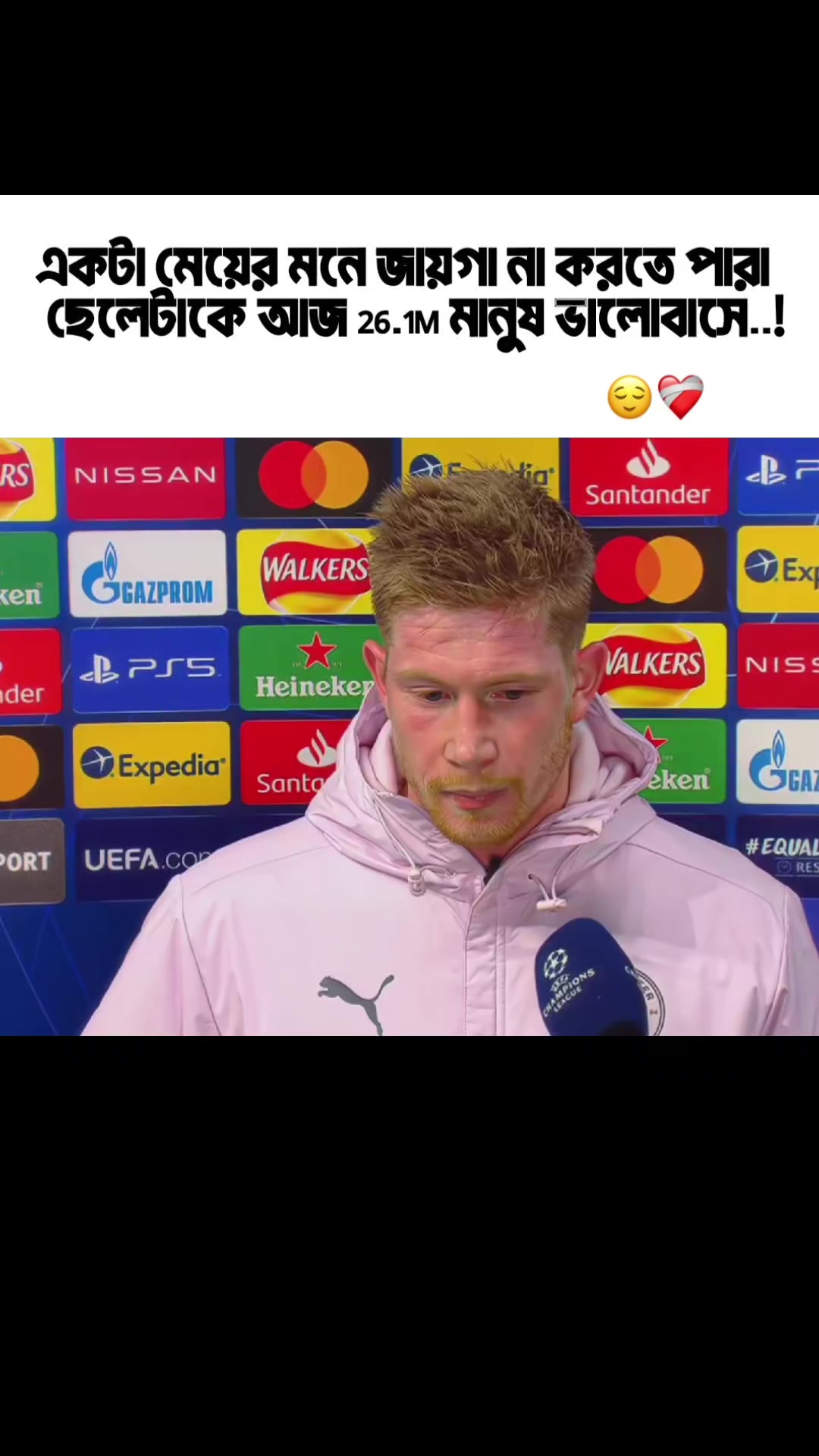@ᗰᗩᕼᗷᑌᗷ ᗩᕼᗰᗴᗪ_⚽🫀