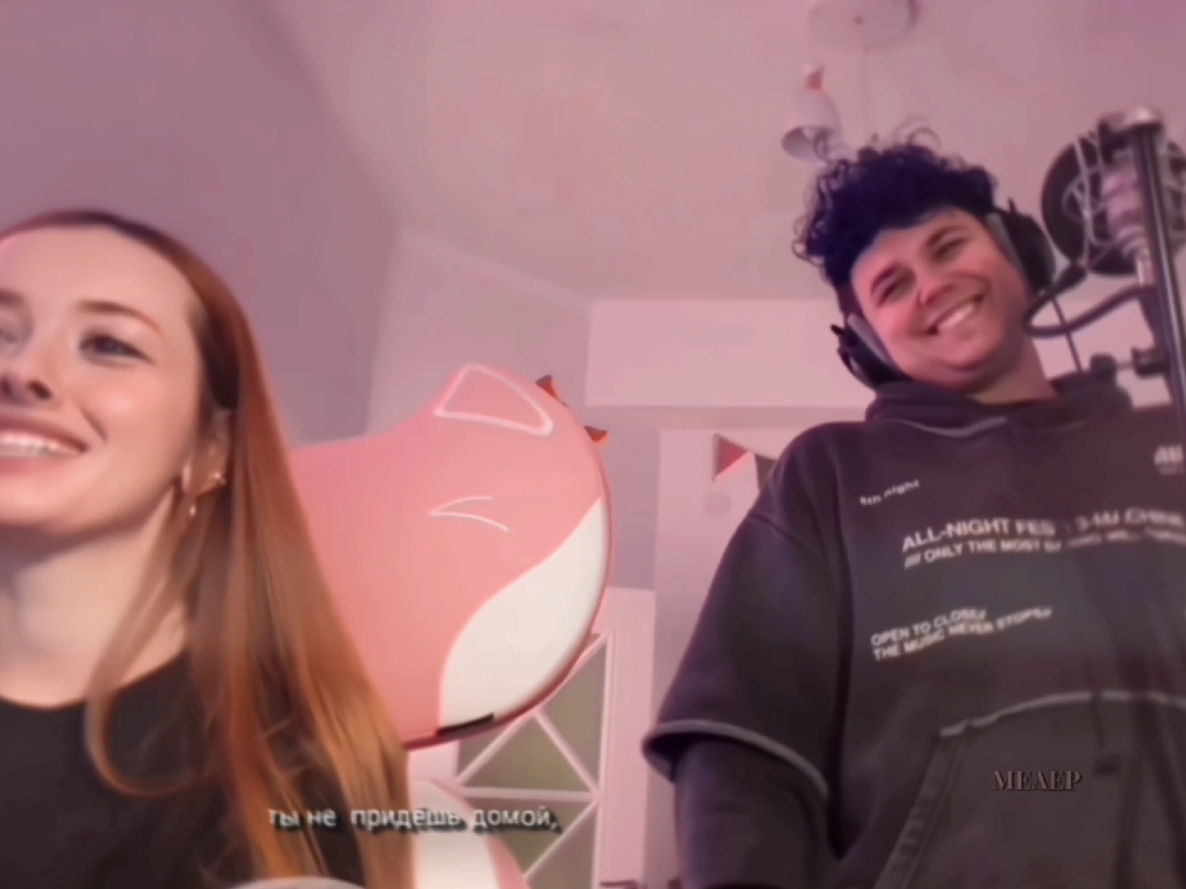 @𝙢𝙚𝙖𝙚𝙥 🌝