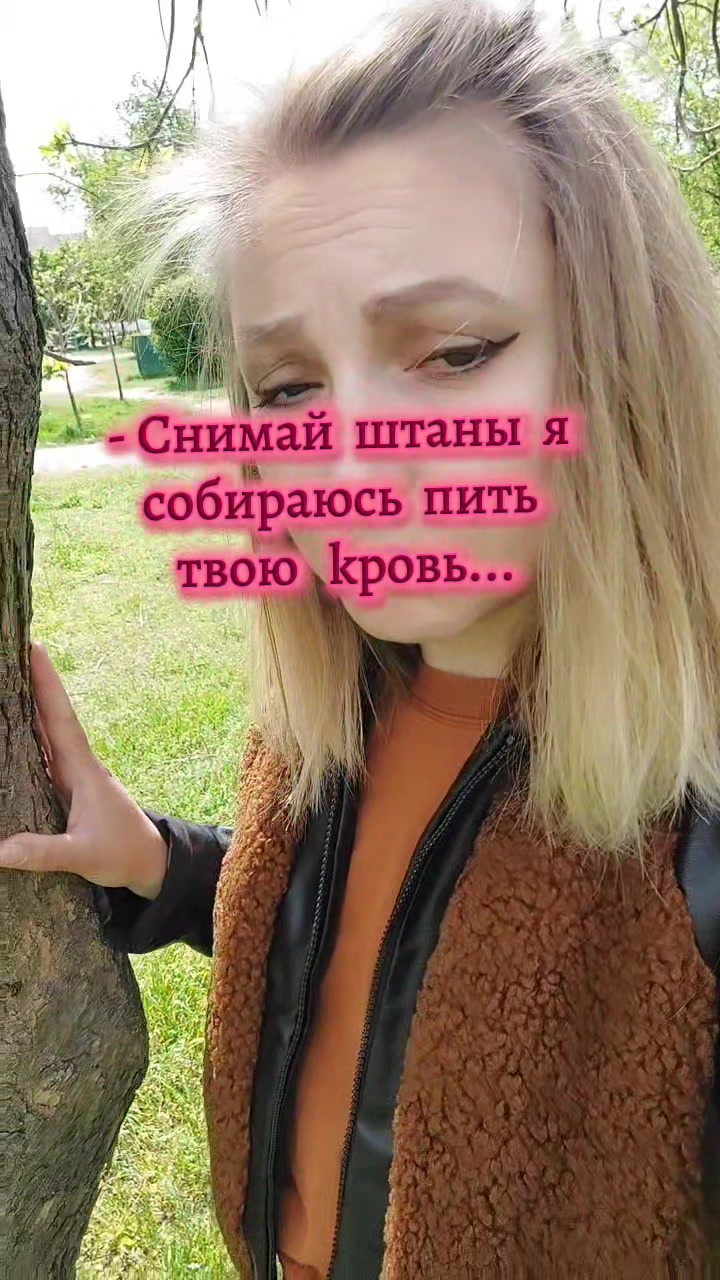 @❤️Инна Викторовна❤️