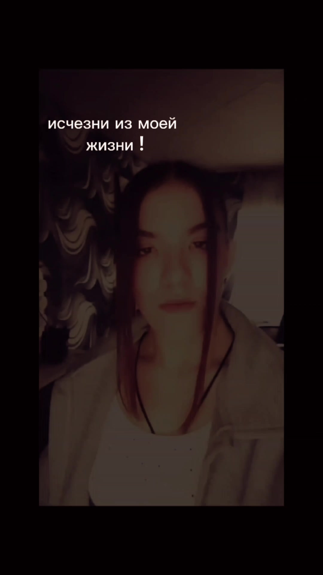 @Tana Kremer