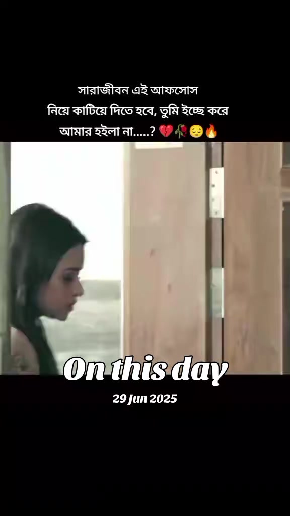 @Mr.CoolVibes