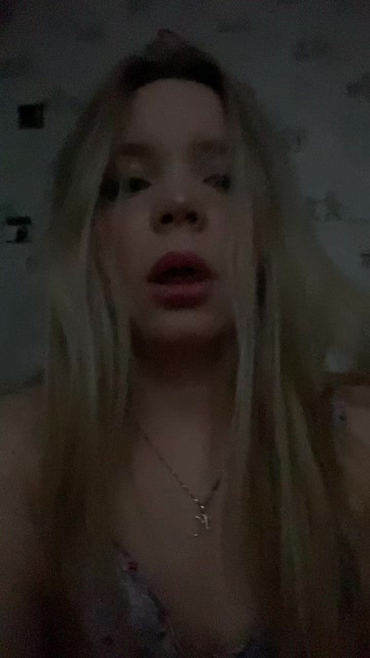 @тина