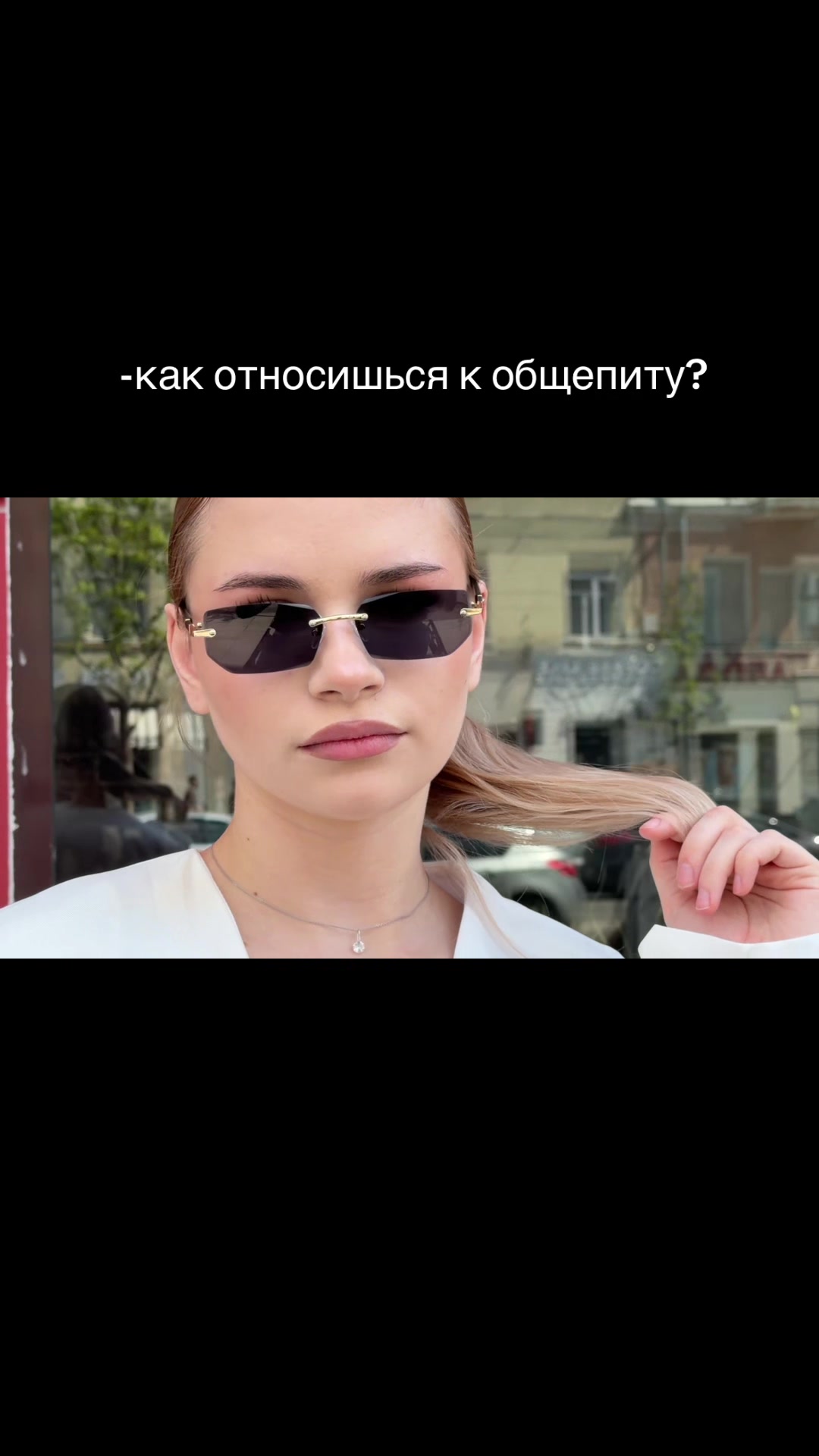 @♡Лина♡