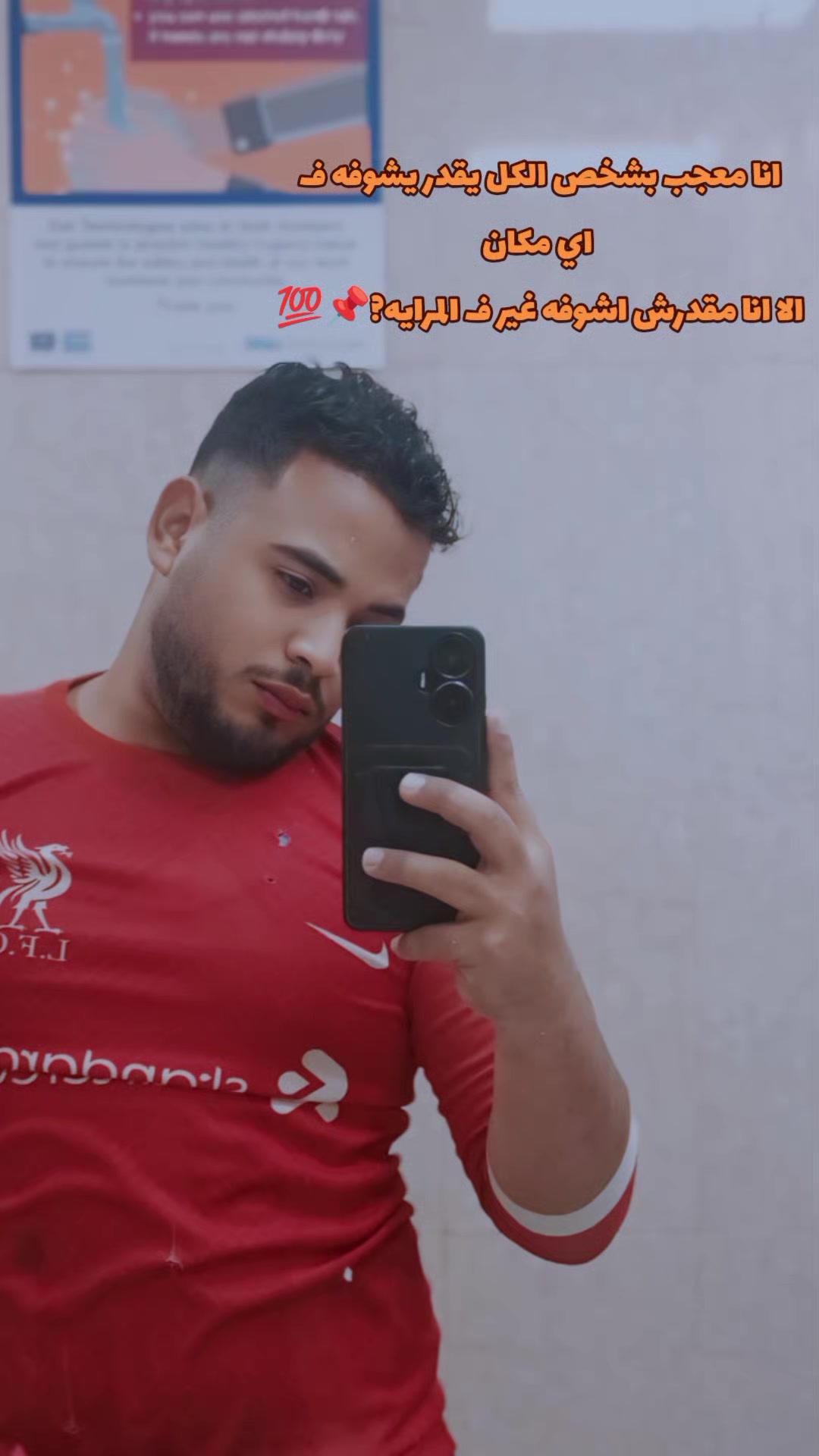 @آلَKhalidلَؤُلَ🧏&zwj;♂️✨