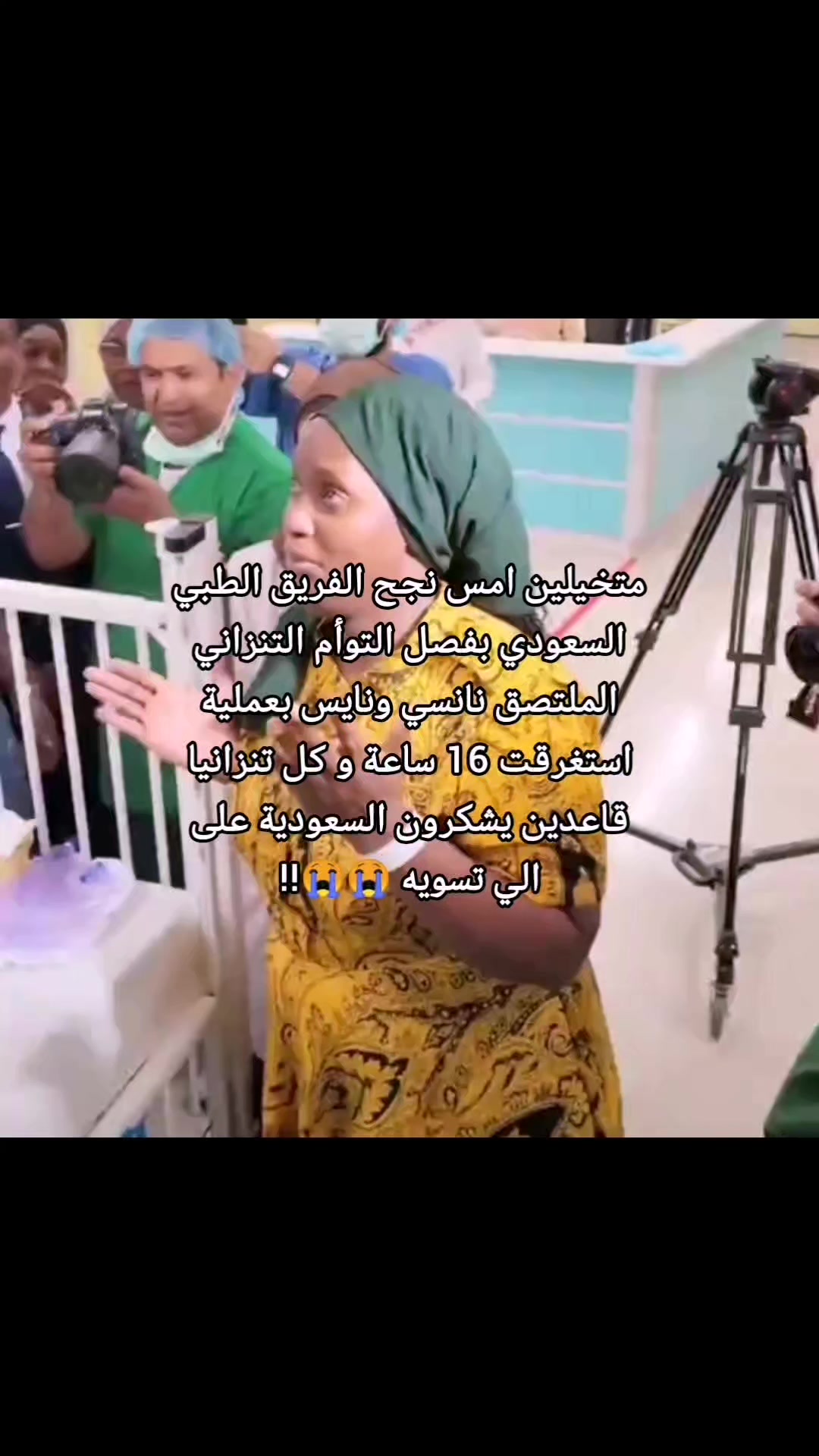 @ايفر | 🇺🇸