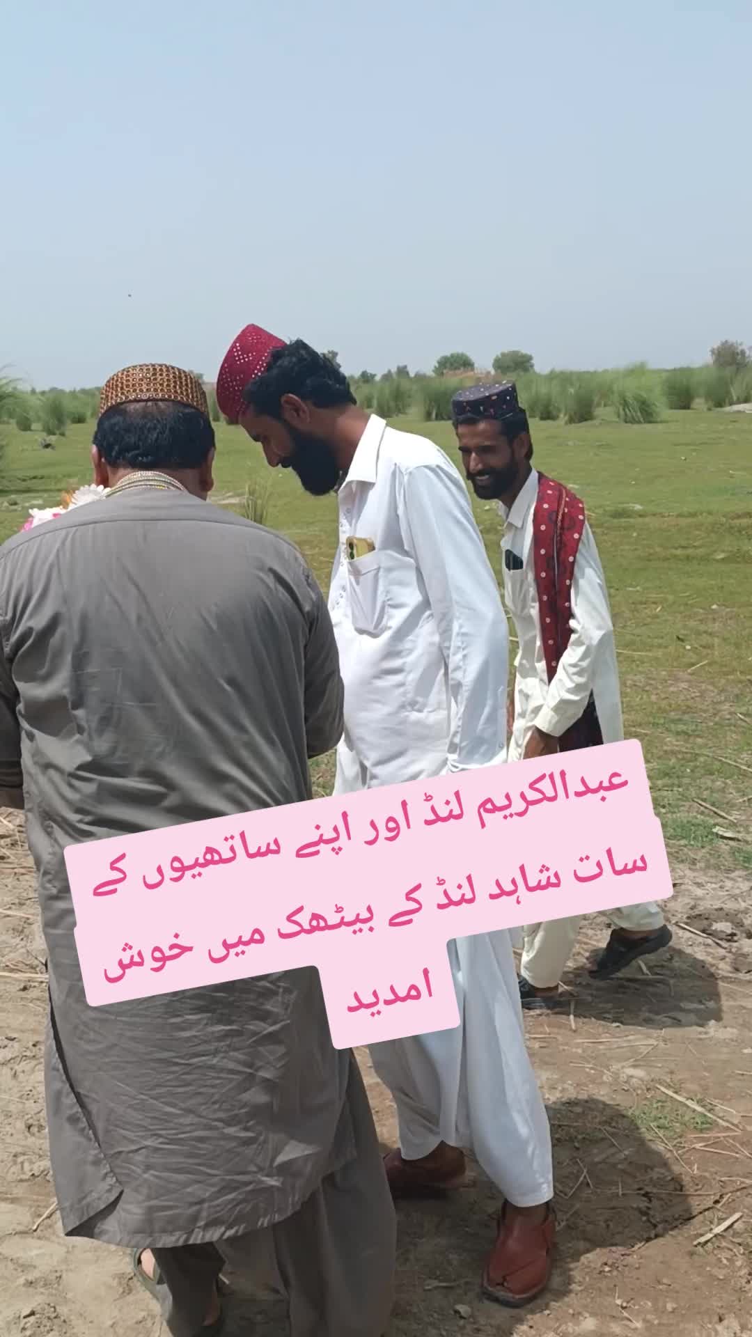 @کچے سے خالد لنڈ بلوچ