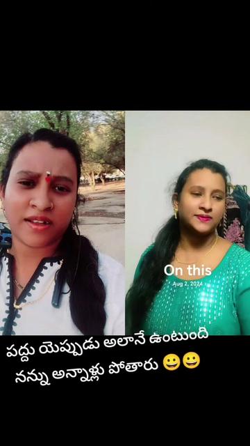 @paddu ..padma