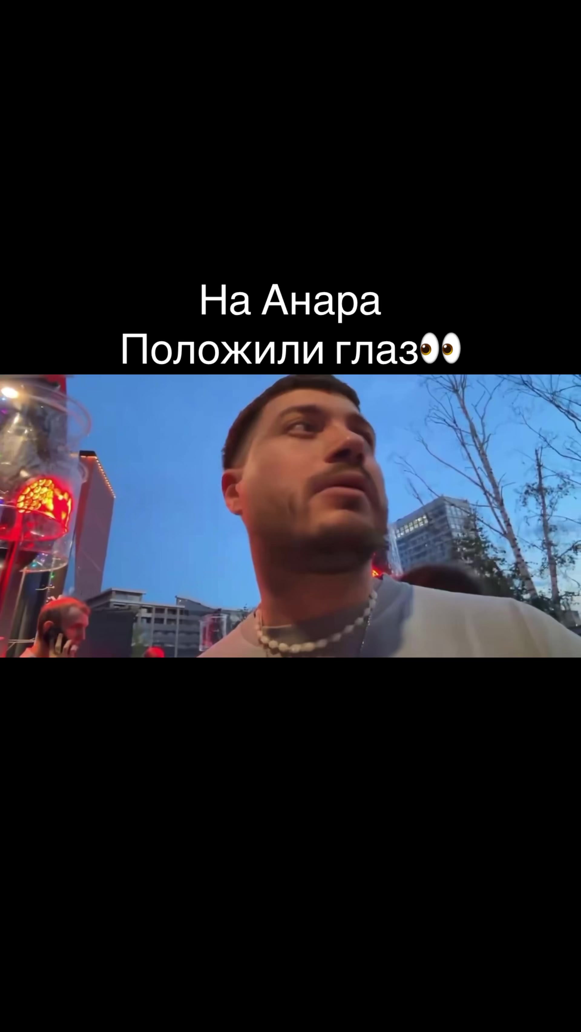 @Anardays18