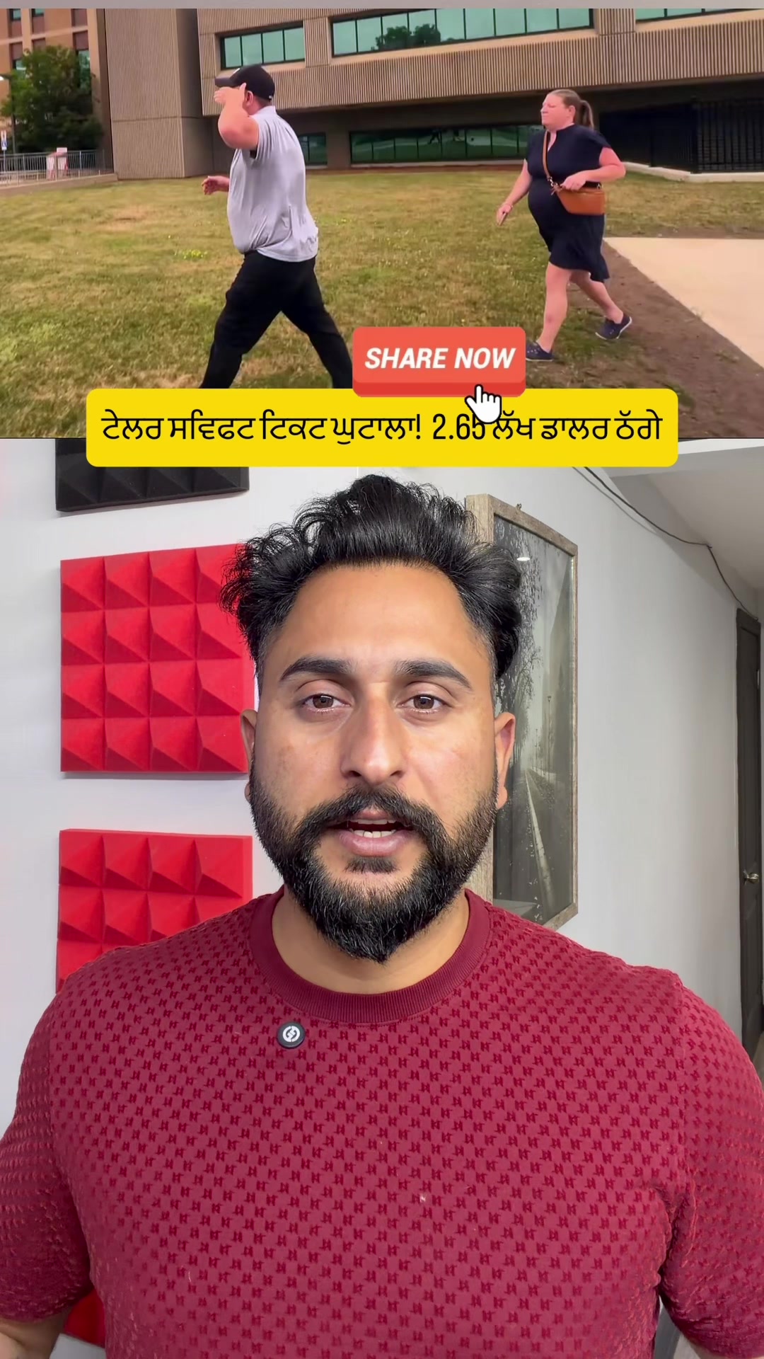 @gaundapunjab
