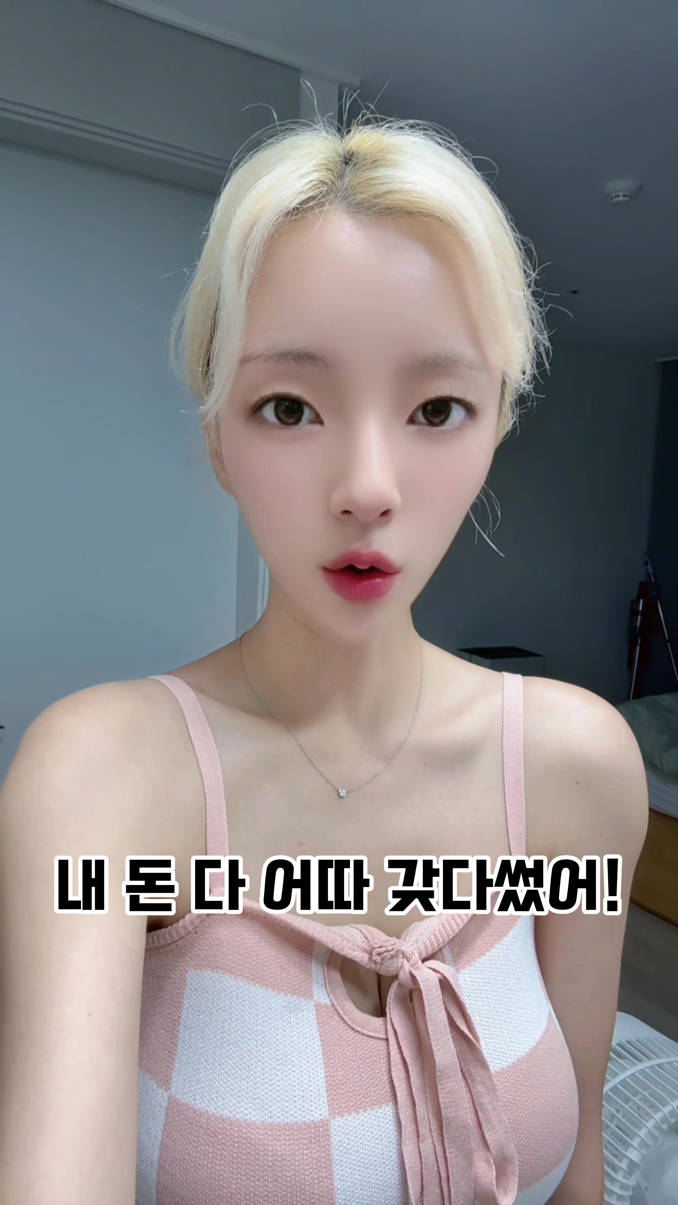 @โค๐ฆ๏ธ์ง๋ ๐๐ฒ๐ท๐ฒ๐ฆ๏ธ โค๏ธ
