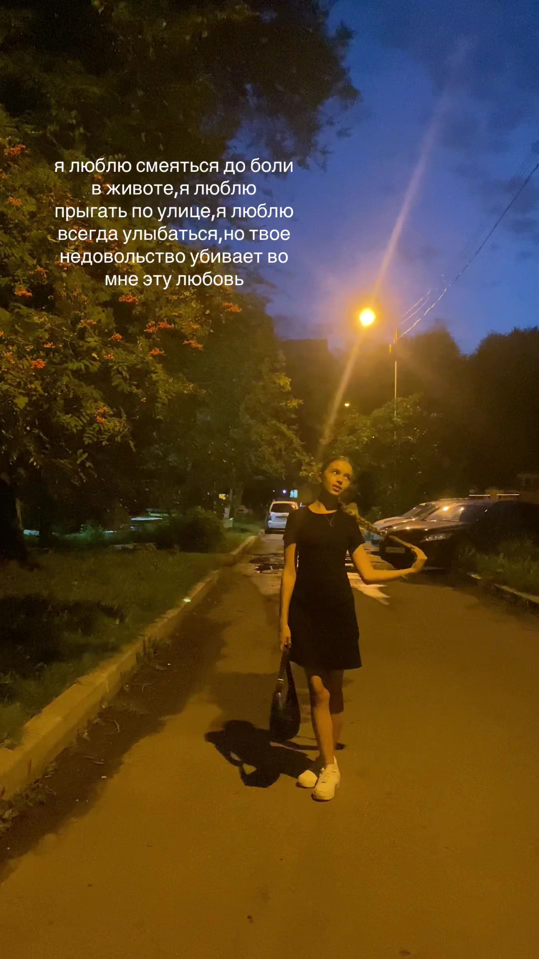 @Darkkkit🍔