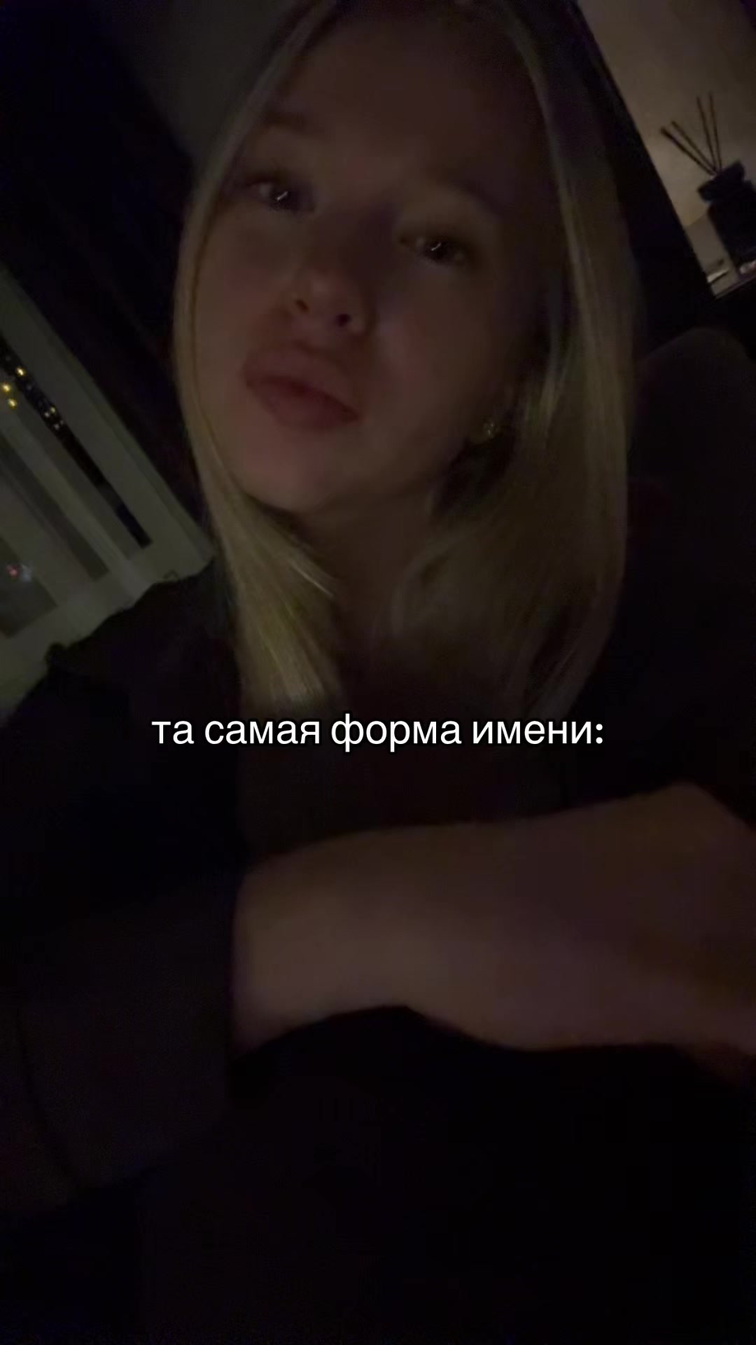 @тгк:zhukovavvv