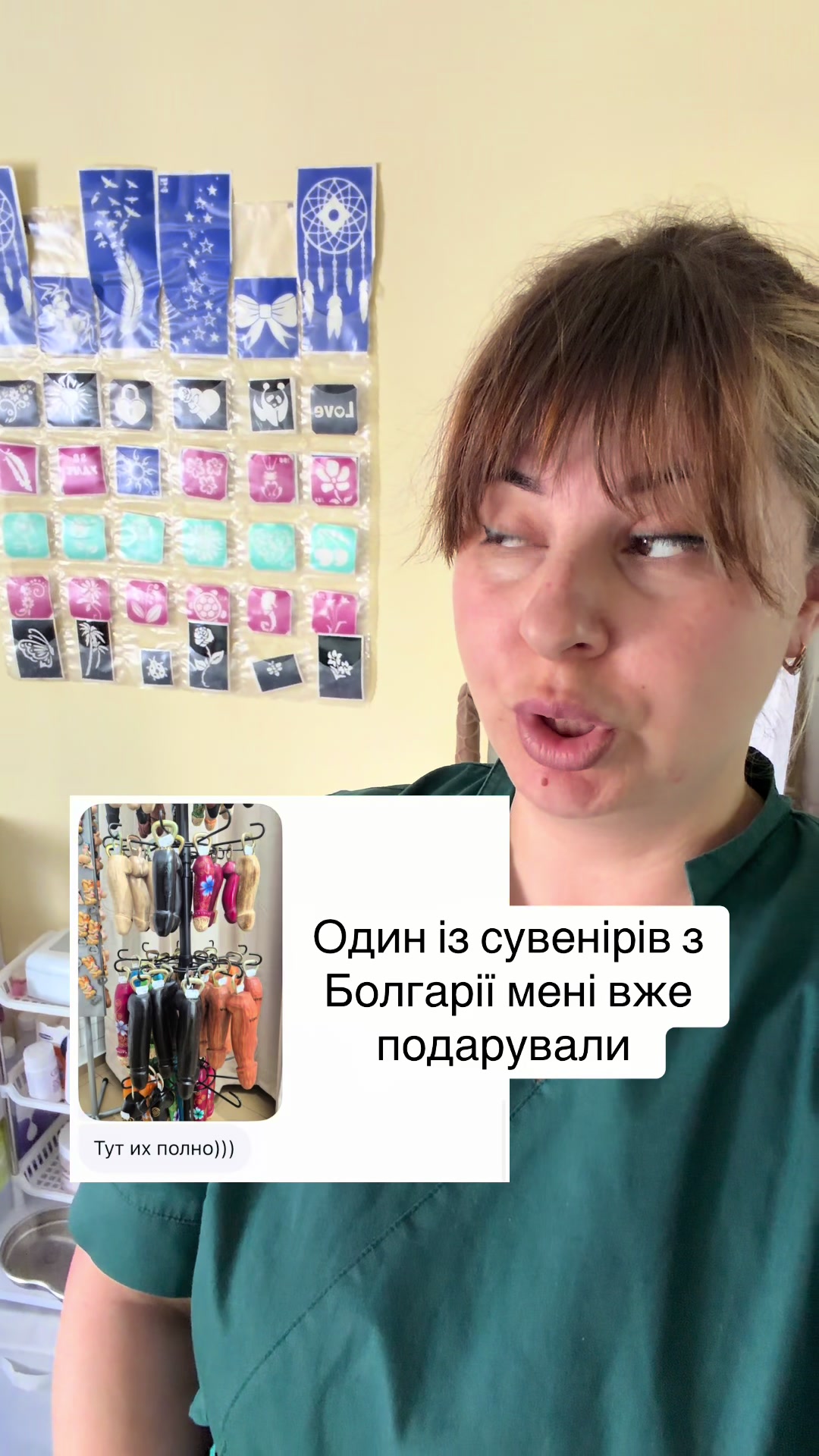 @Bestepil_Anna