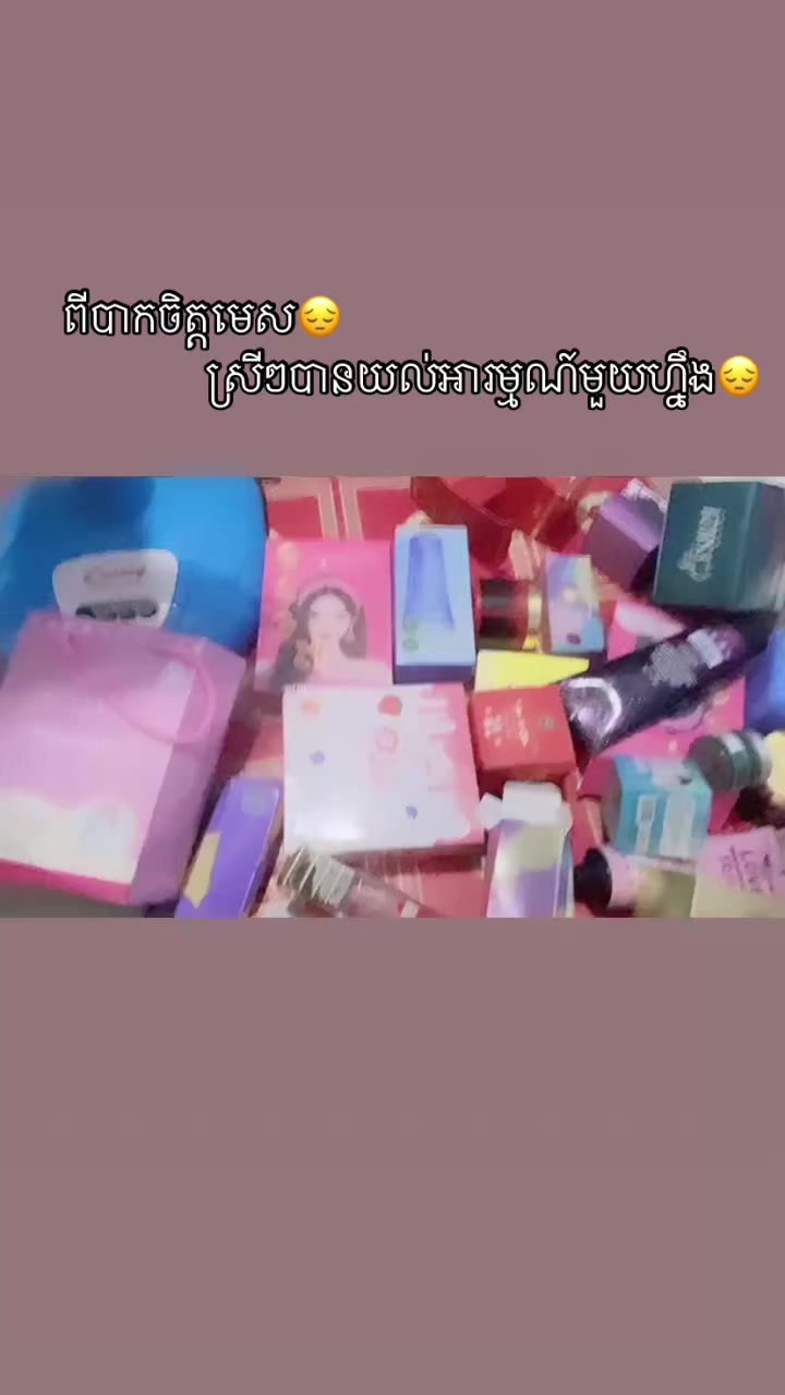 @Single ❣️