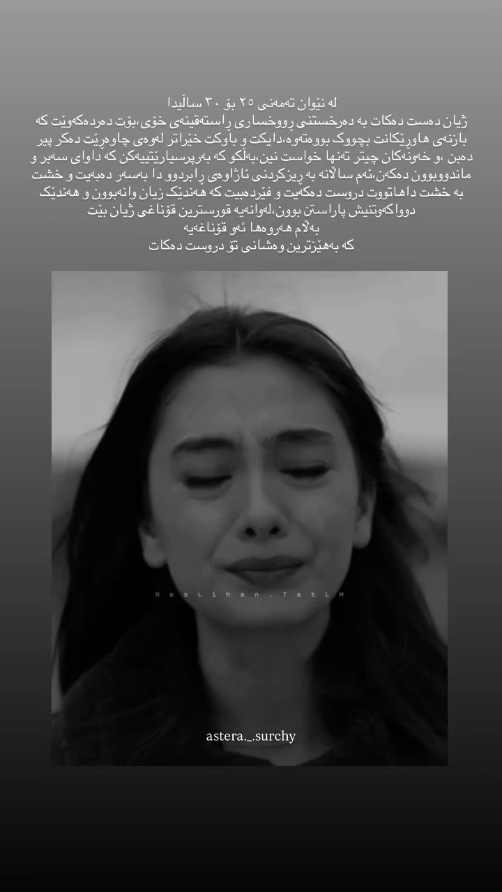@₁ₛₜ ₙₒᵥₑₘbₑᵣ🍂