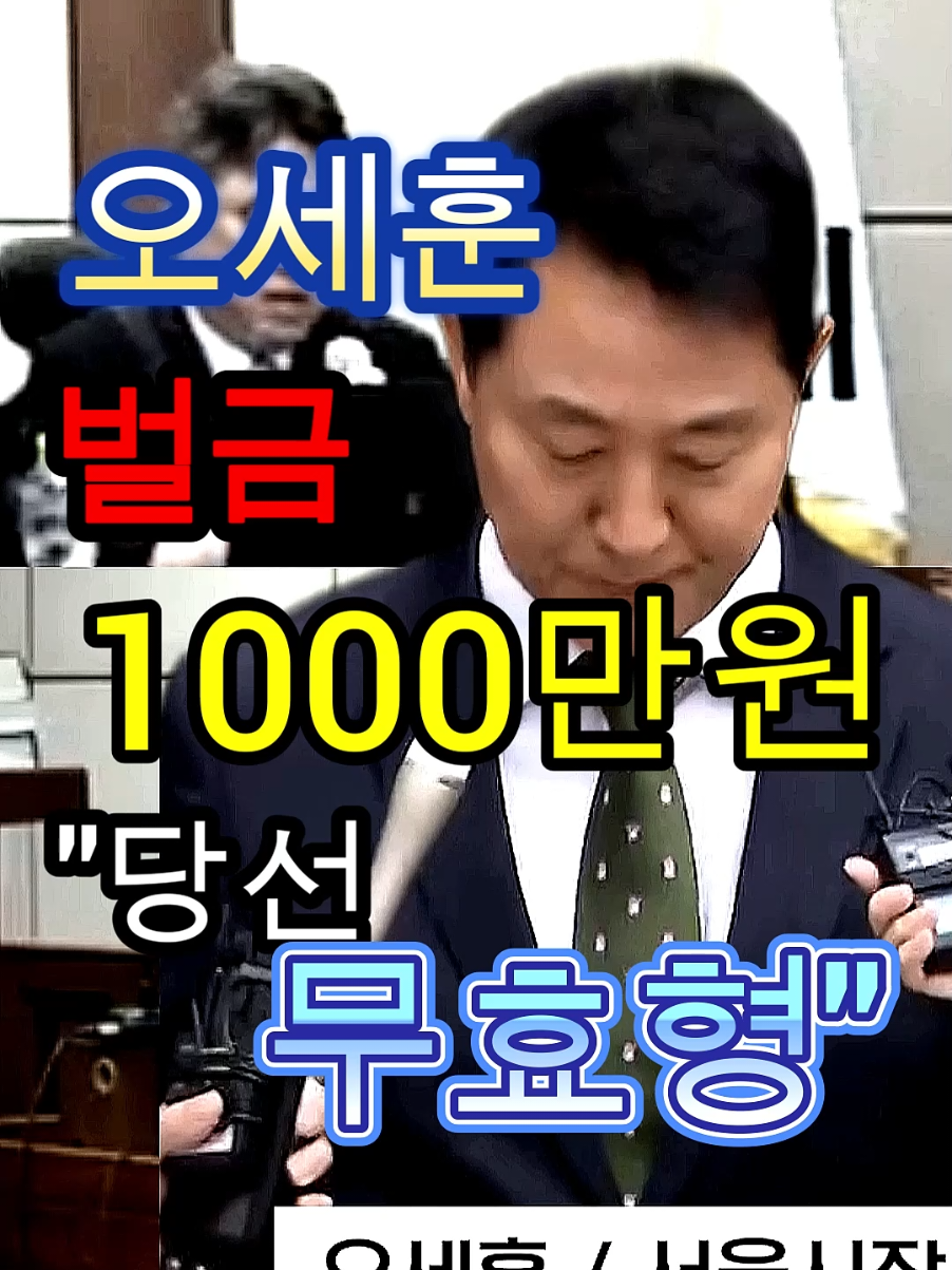 @개천용