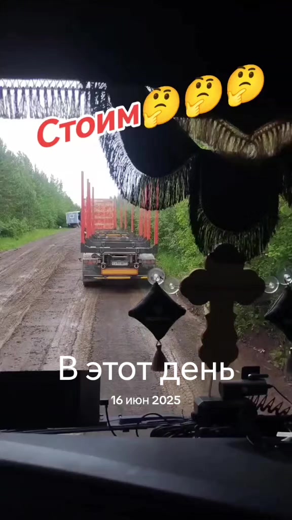 @Aleksandr 138🇷🇺