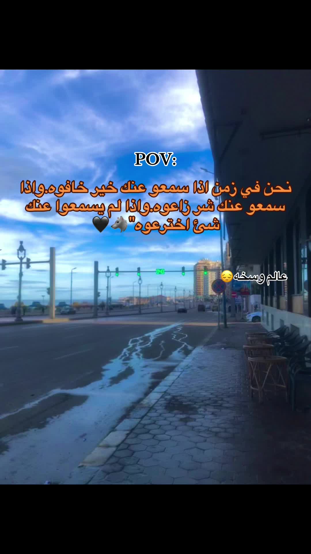 @❤️✌🏻MiDO✌🏻❤️