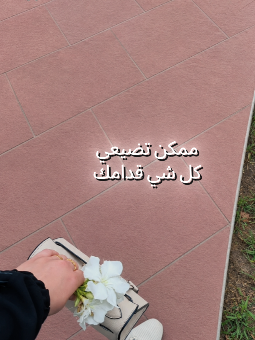 @Ruweyda🌼