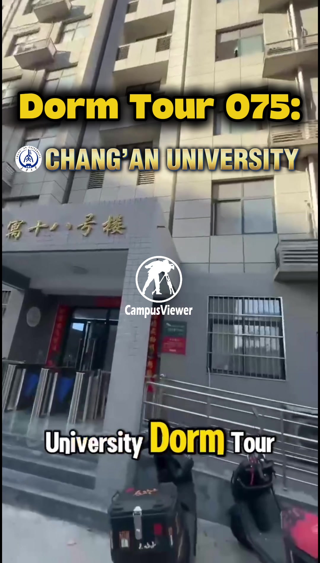 @CampusViewer