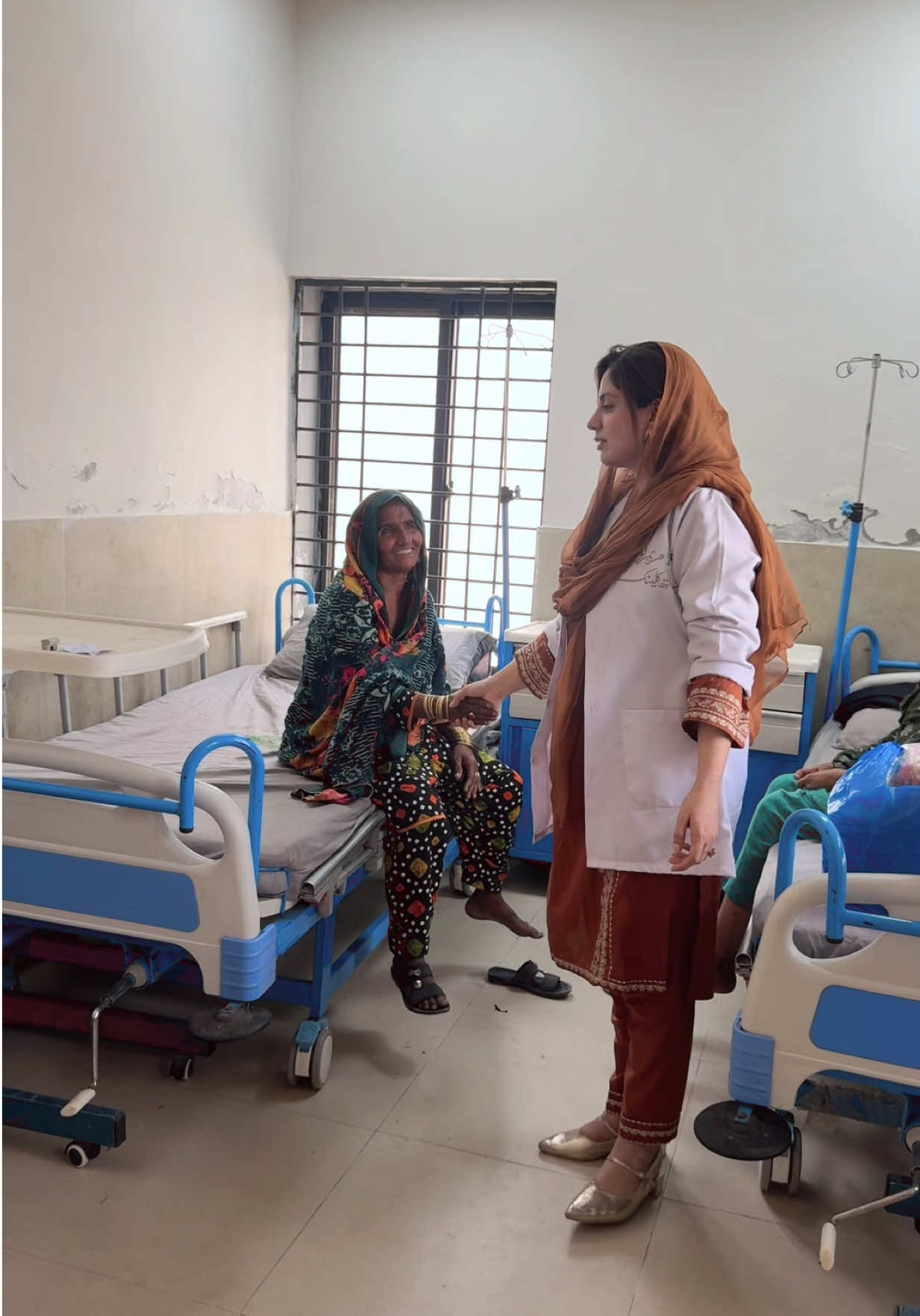 @Maryam Nawaz Health Clinic
