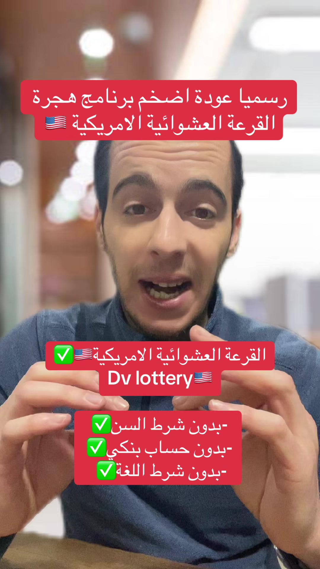 @slimane.chaabi