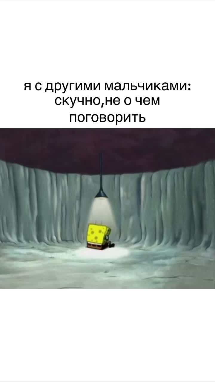 @наська