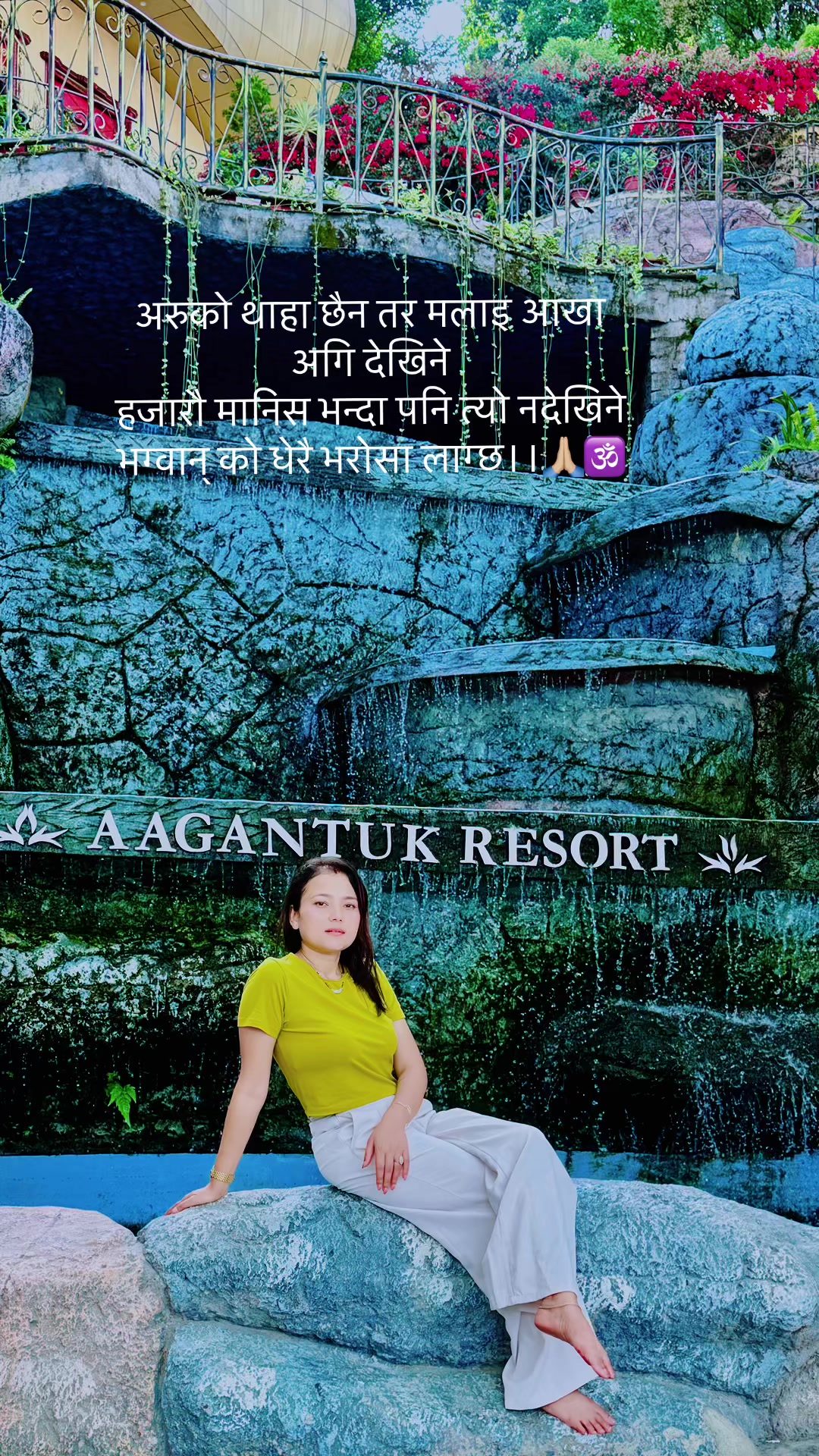 @AashuЁЯе░