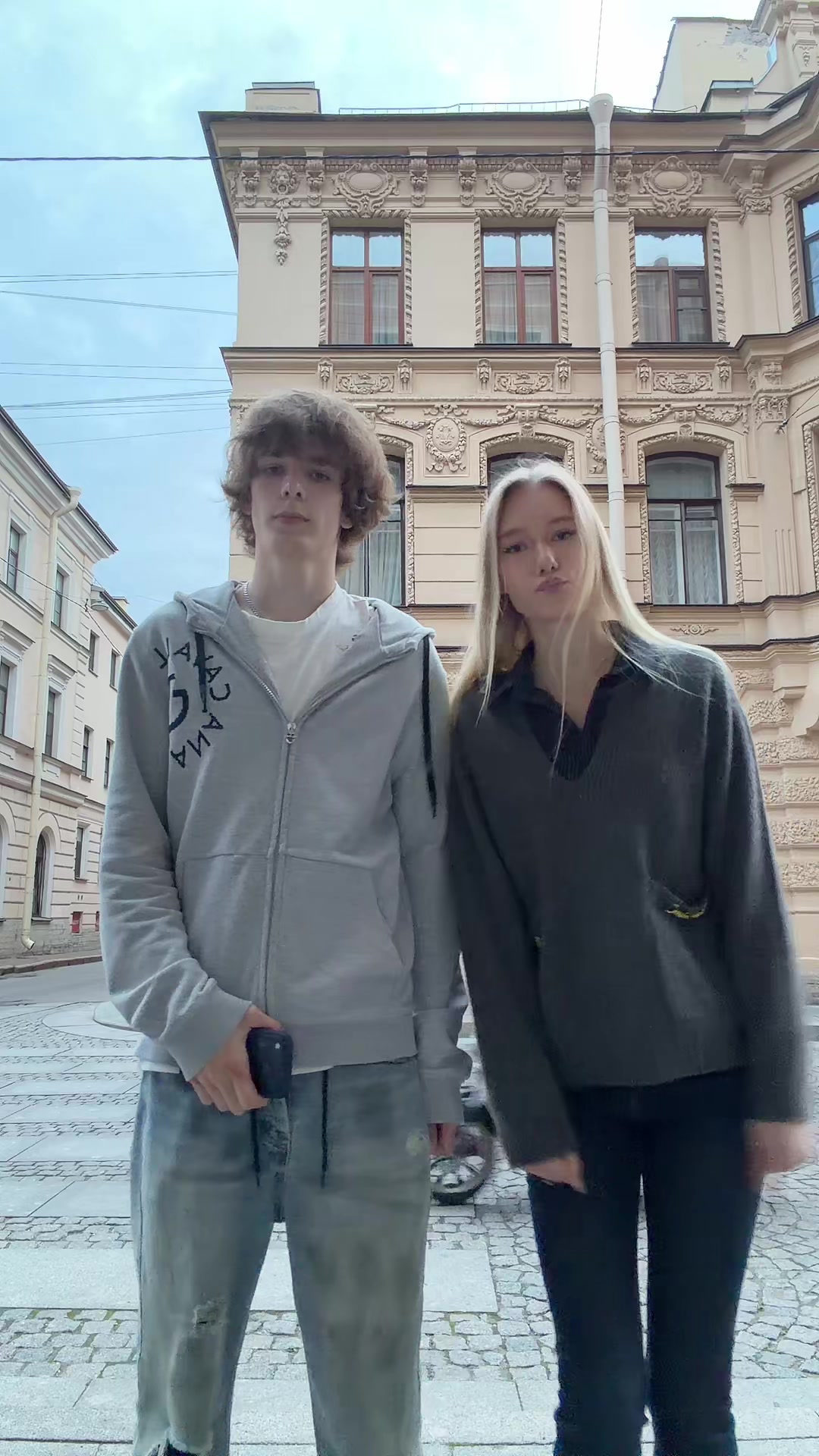 @тгк:дианесса