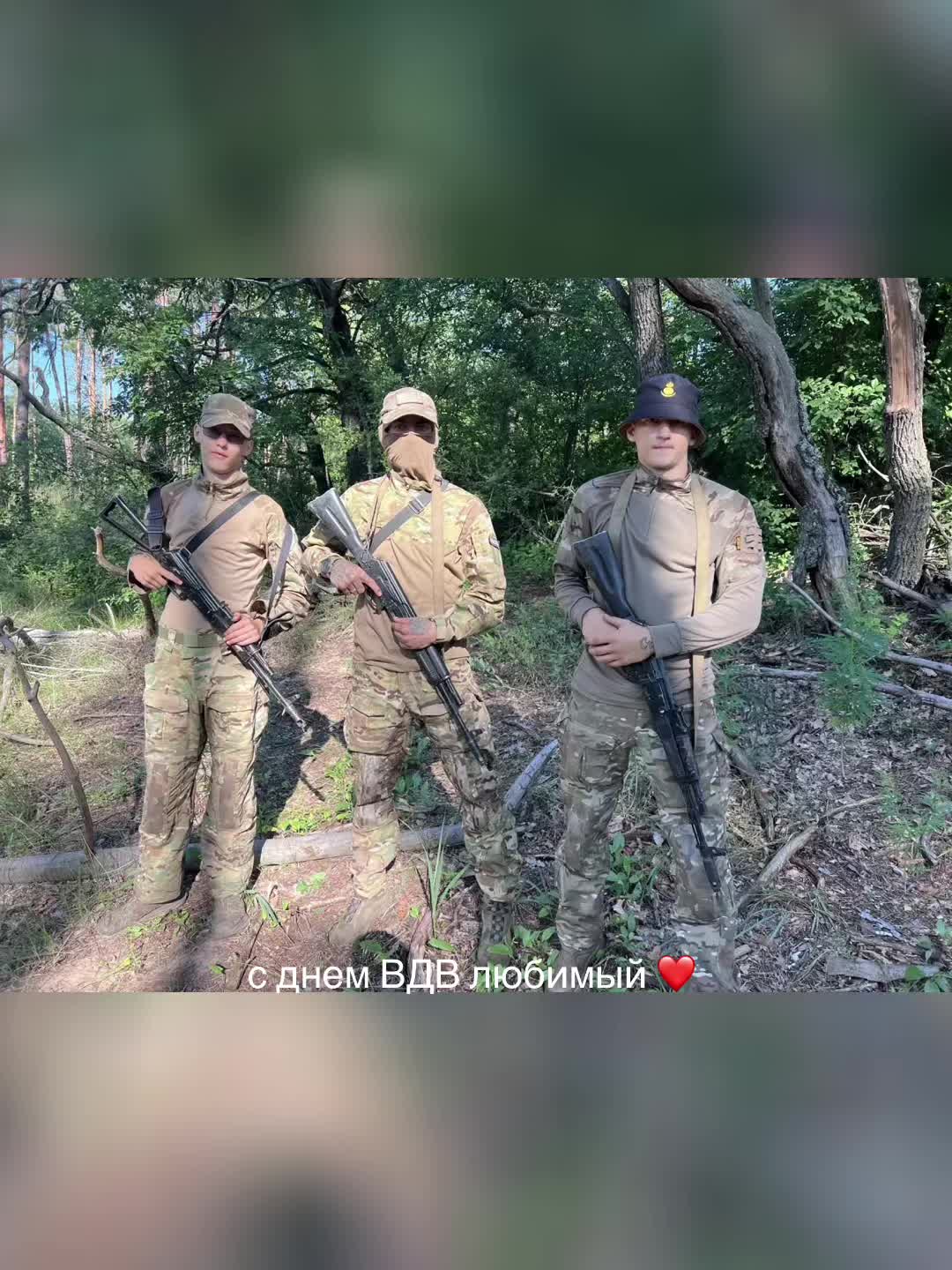 @🇷🇺ЖЕНА ВОЕННОГО🇷🇺